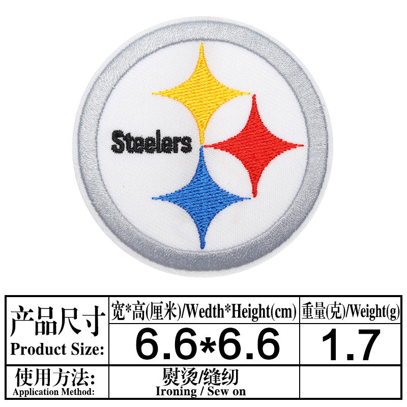 Wholesale embroidered cloth stickers cute cartoon patch five-pointed star puppy bag shoes decorative decals OLY Exclusive